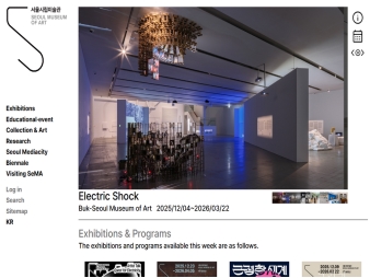 서울시립미술관 영문					 					 대표 이미지